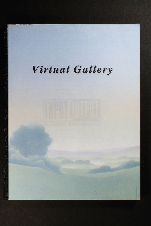 Virtual Gallery thumbnail 3