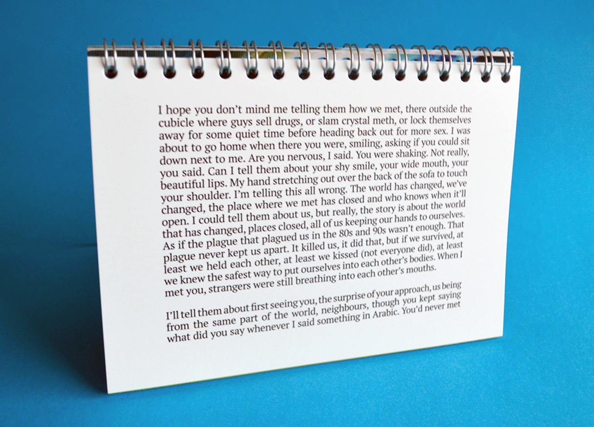 It's Gonna Be Another Shit Year (Keep in Touch) thumbnail 5