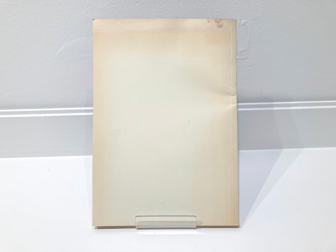 Saus Und Braus ($150) thumbnail 10