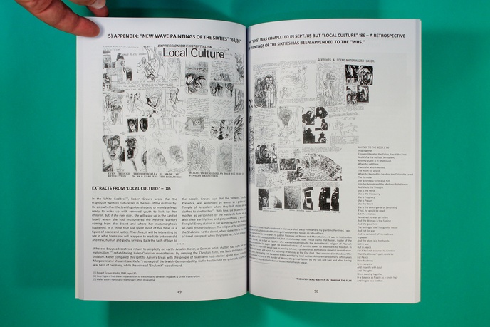 Miriam Sharon's Alternative Museum:  A Book Retrospective 20 Years Art for Peace thumbnail 9