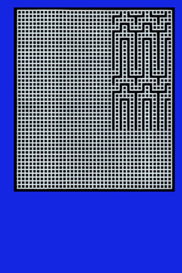 Reliq, II thumbnail 4