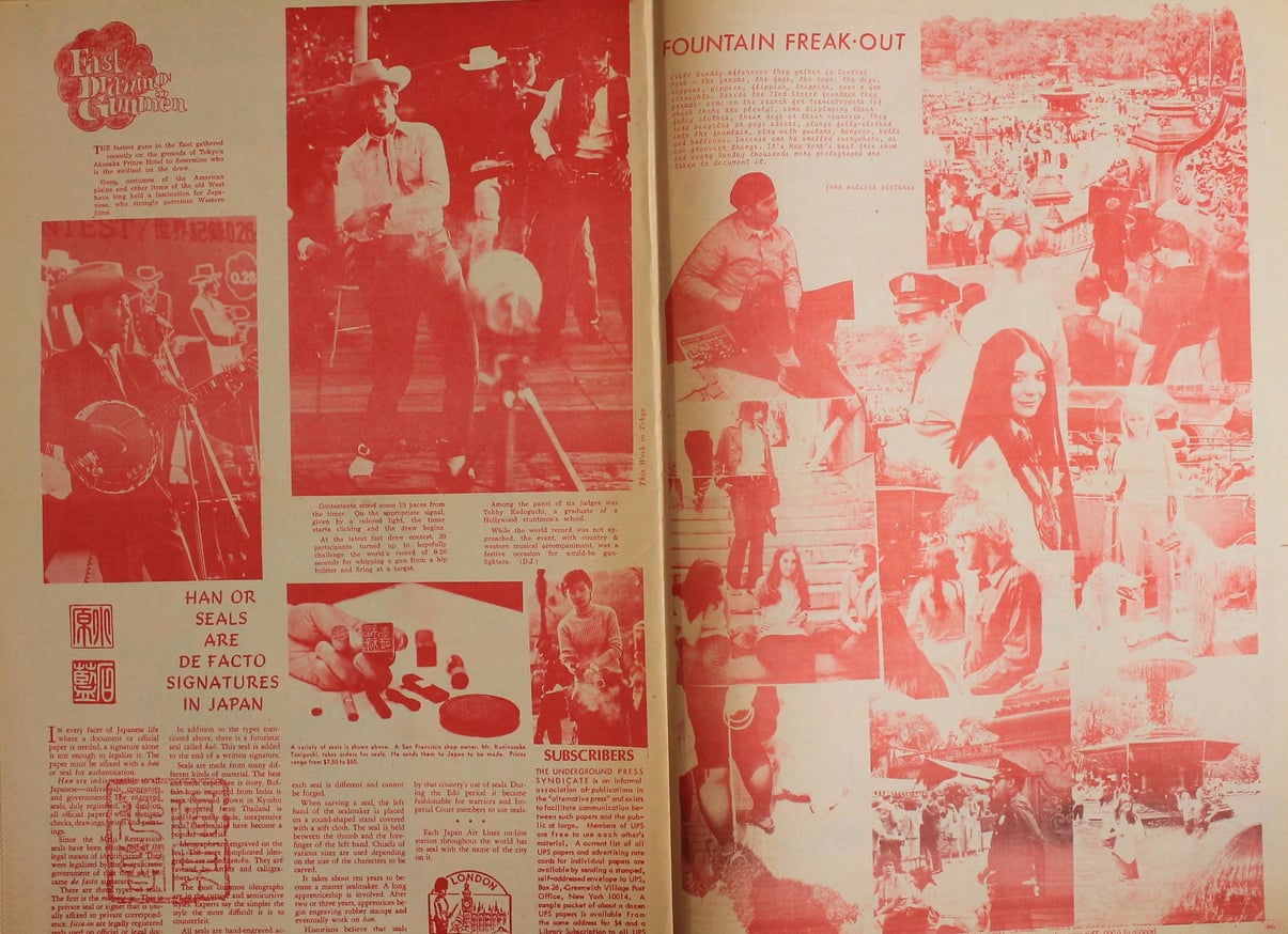 Other Scenes thumbnail 4