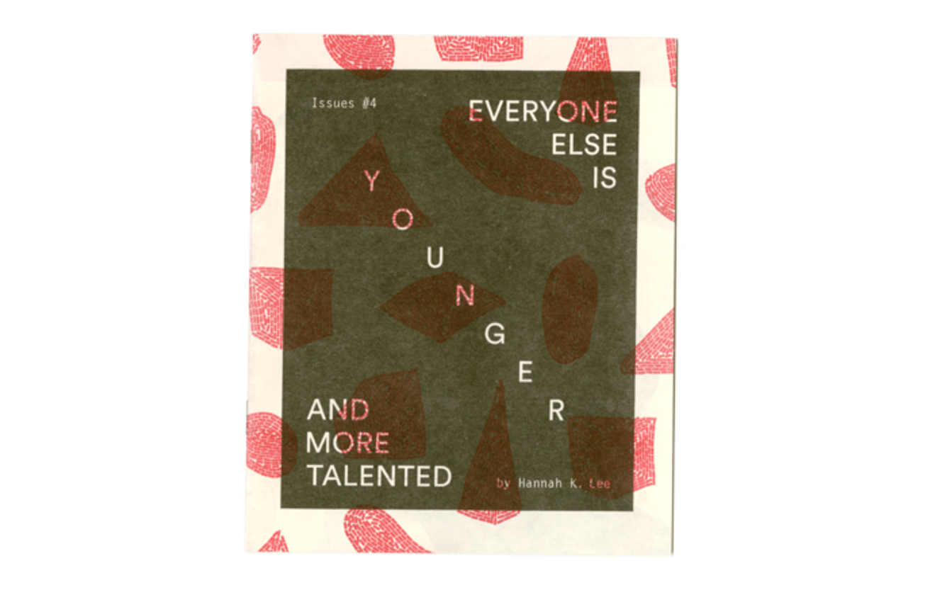 Everyone Else is Younger and More Talented #4