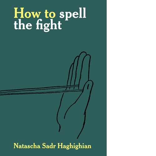 How to Spell the Fight