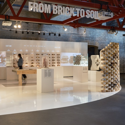 Exhibition view of the Eat Me Build Me brick project installation.