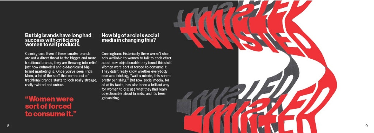 Page layout design
