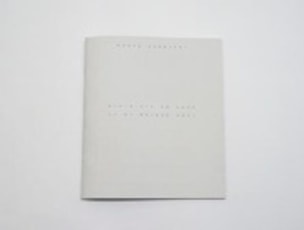 Vis-à-vis en face (J’ai quinze ans)