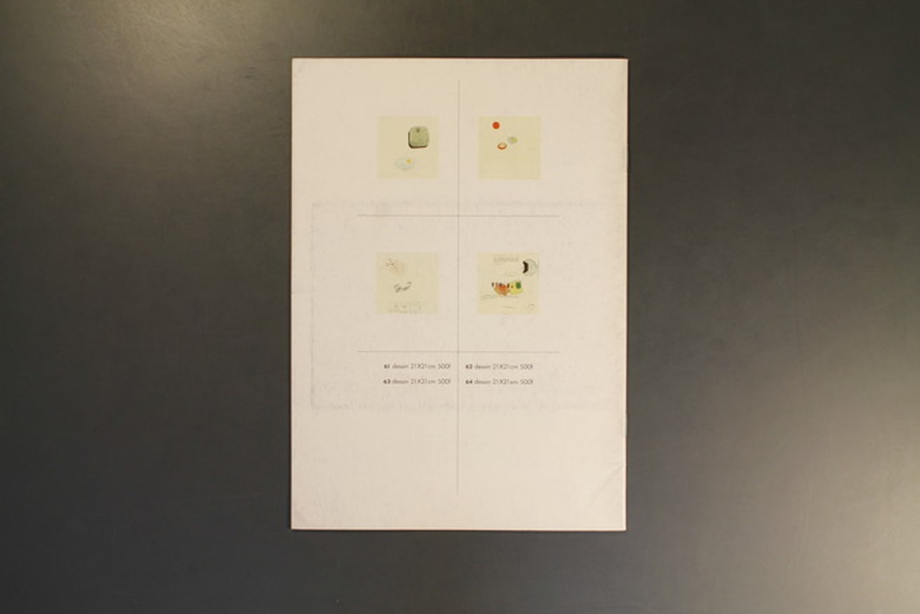 Biological Hysterical Cosmetical Psychoanalytical Intestinal Pathological Asexual Futuristical Object thumbnail 3