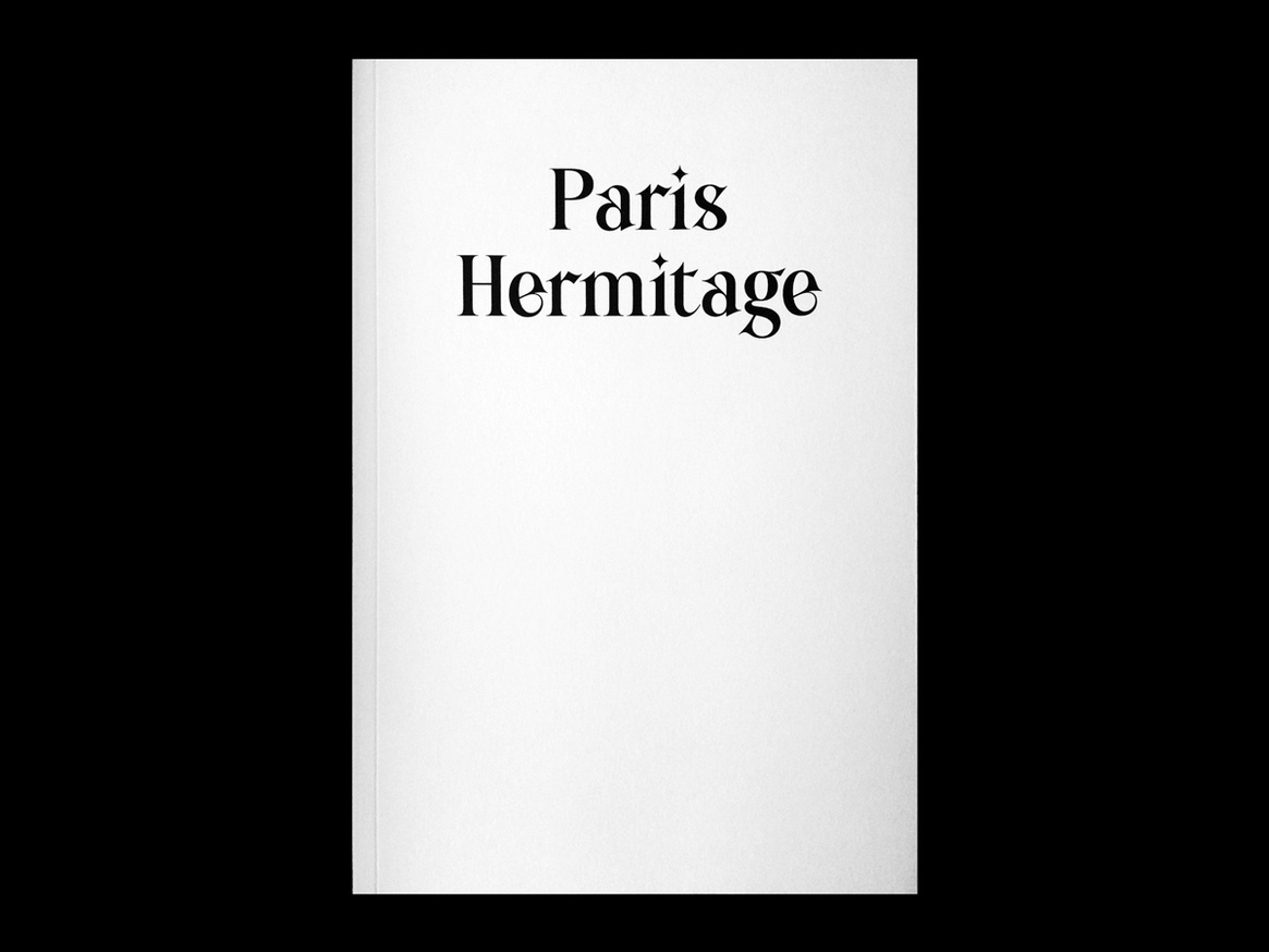 Paris Hermitage thumbnail 1