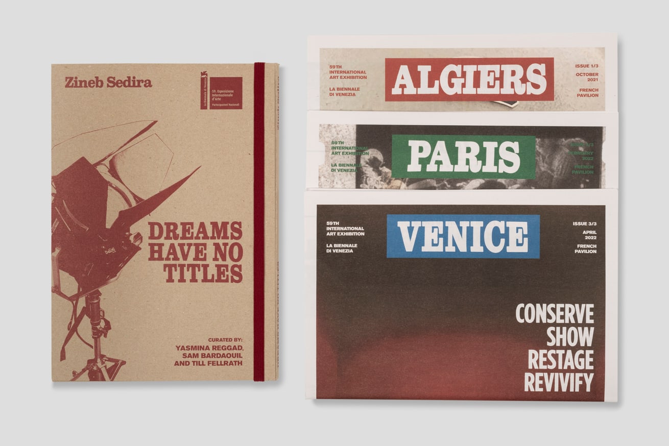  Dreams have no titles