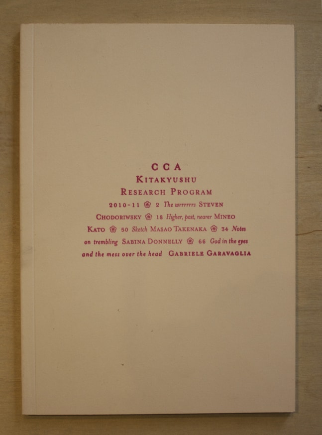 CCA Kitakyushu Research Program 2008-2009