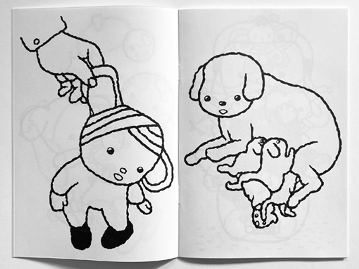 Glue Book  thumbnail 3