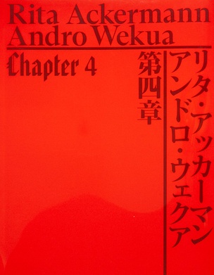 Chapter 4