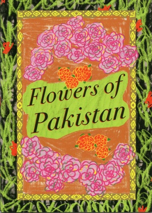 Flowers of Pakistan