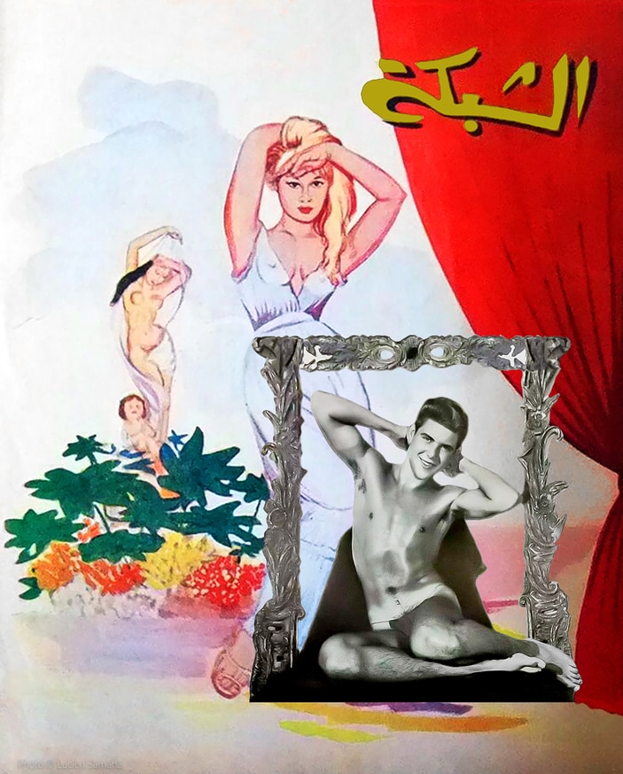 Stereotypes thumbnail 3