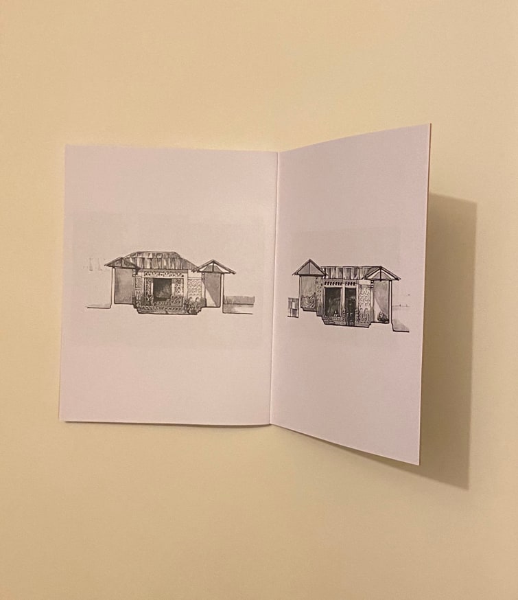 A Study on Asante Traditional Buildings thumbnail 3