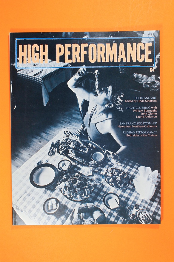 High Performance thumbnail 1