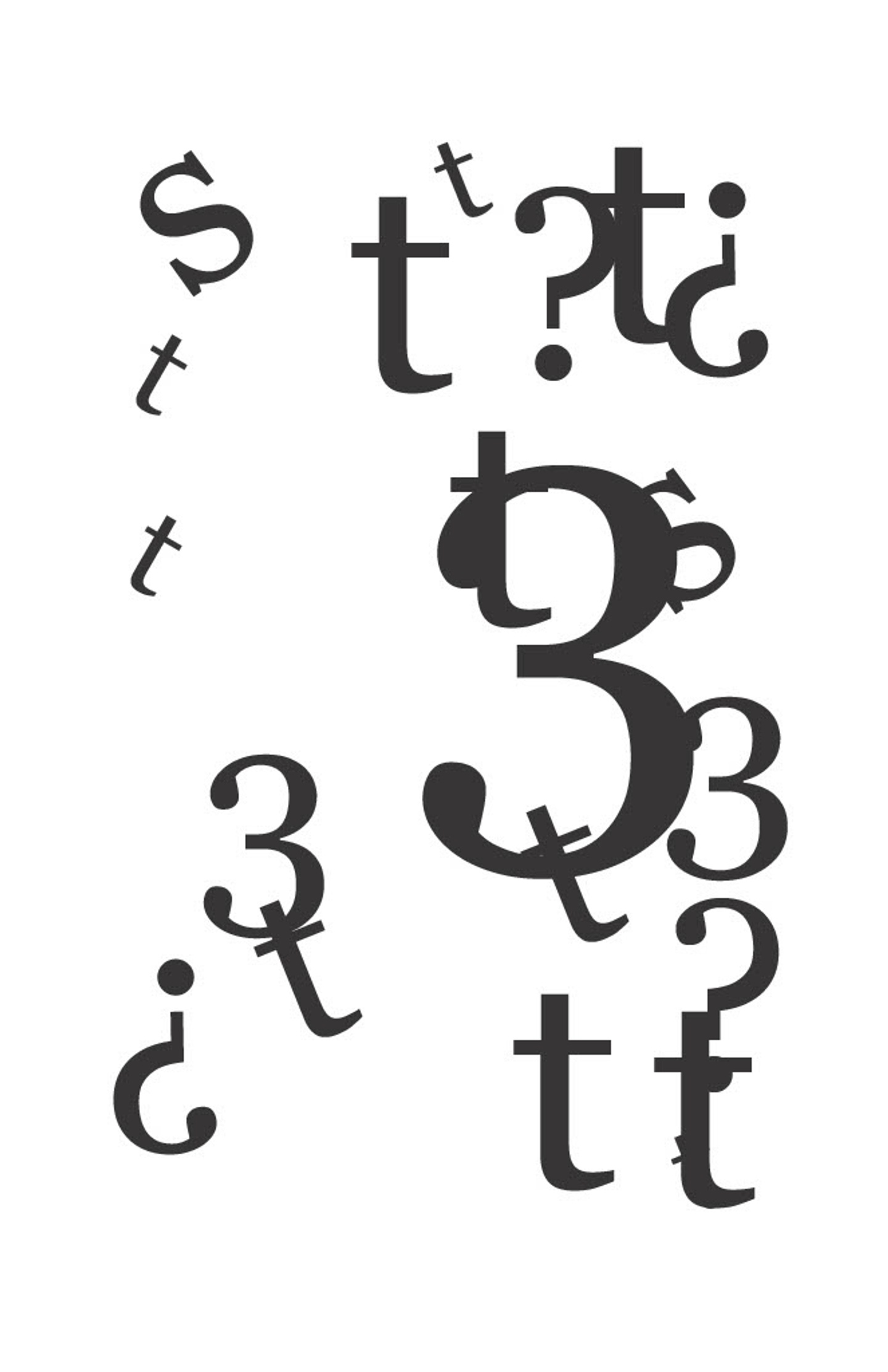 Letterform in layout
