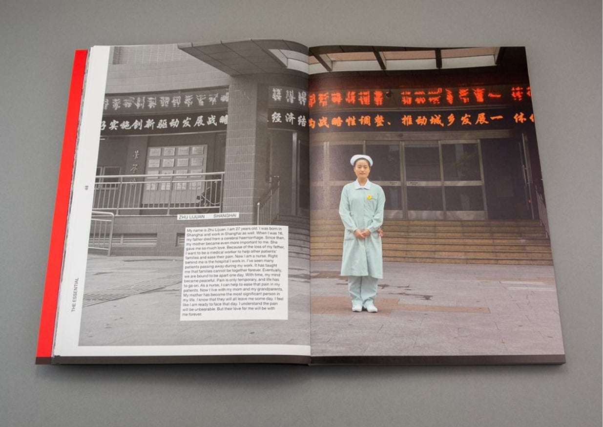 The Essential: A Decade Of Video Portraits thumbnail 4