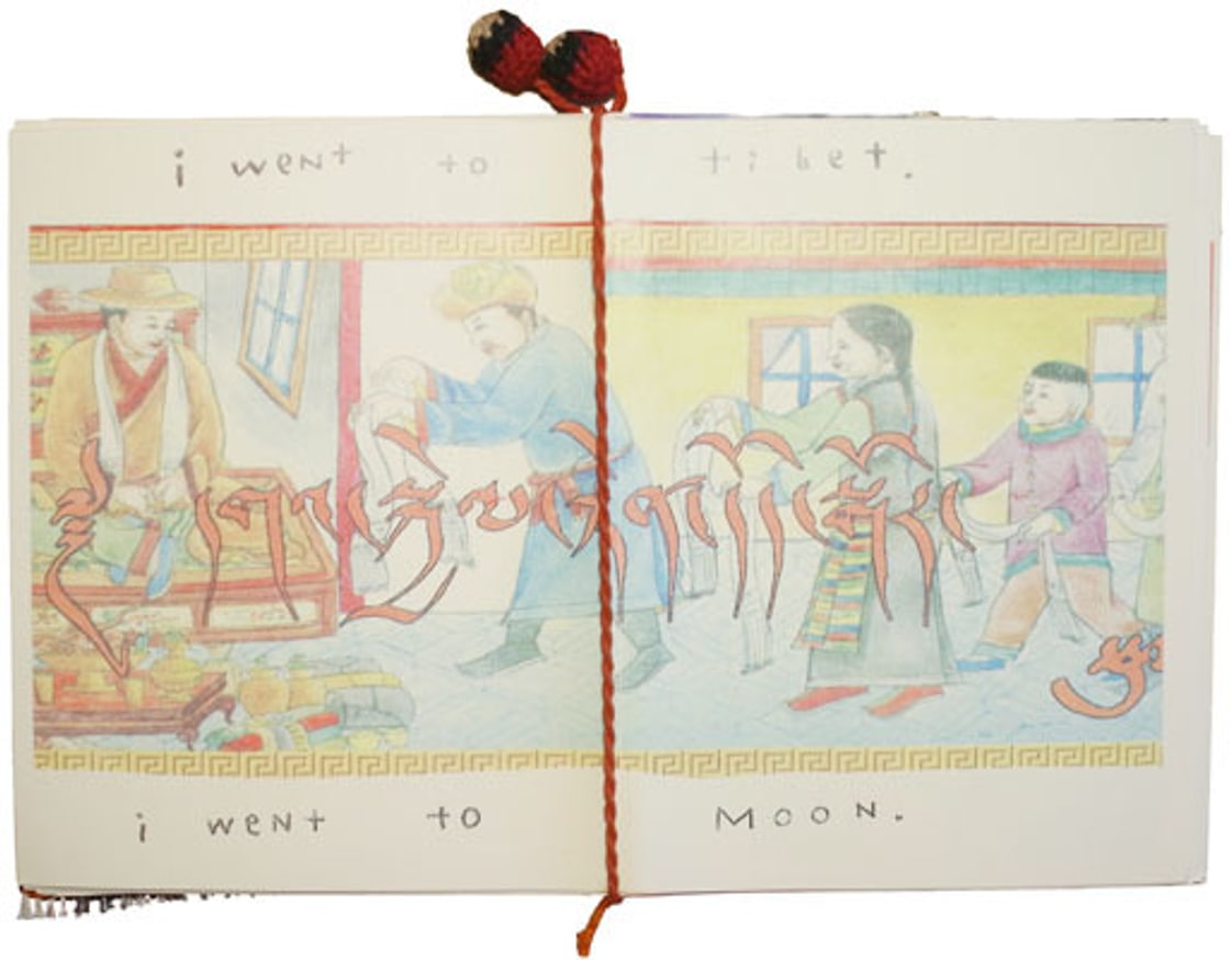 Tibet Special thumbnail 6