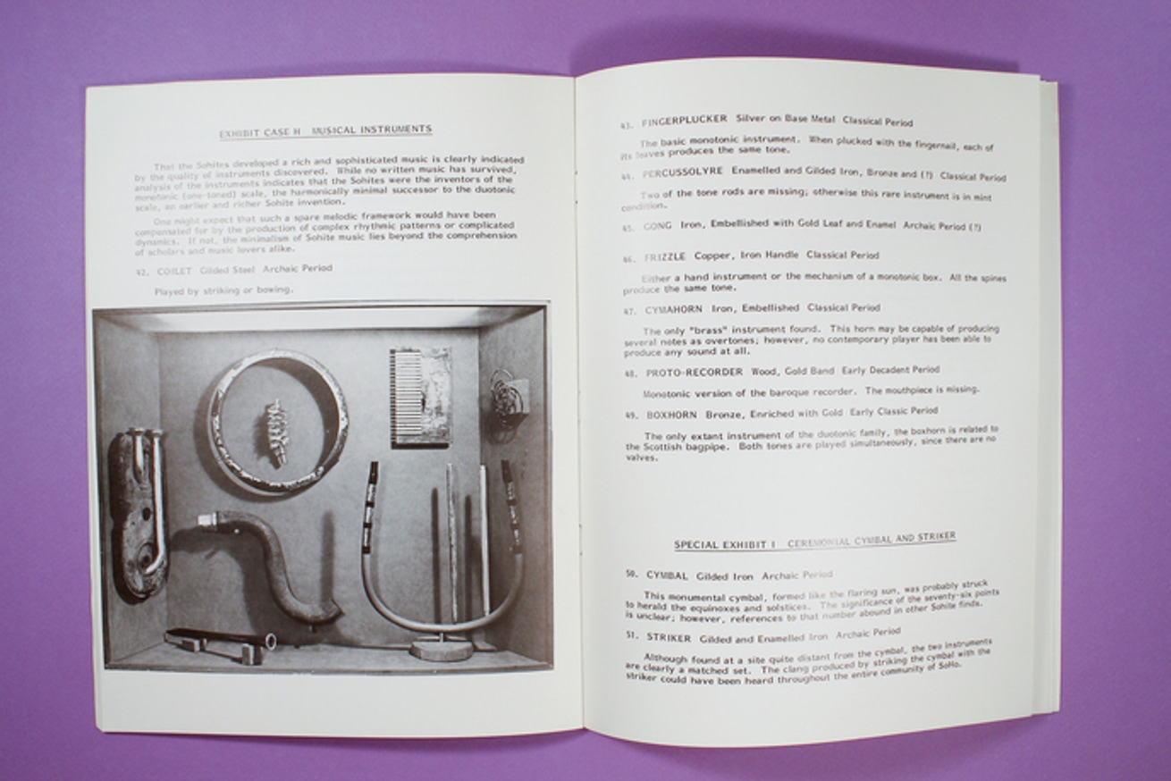 Splendors of the Sohites