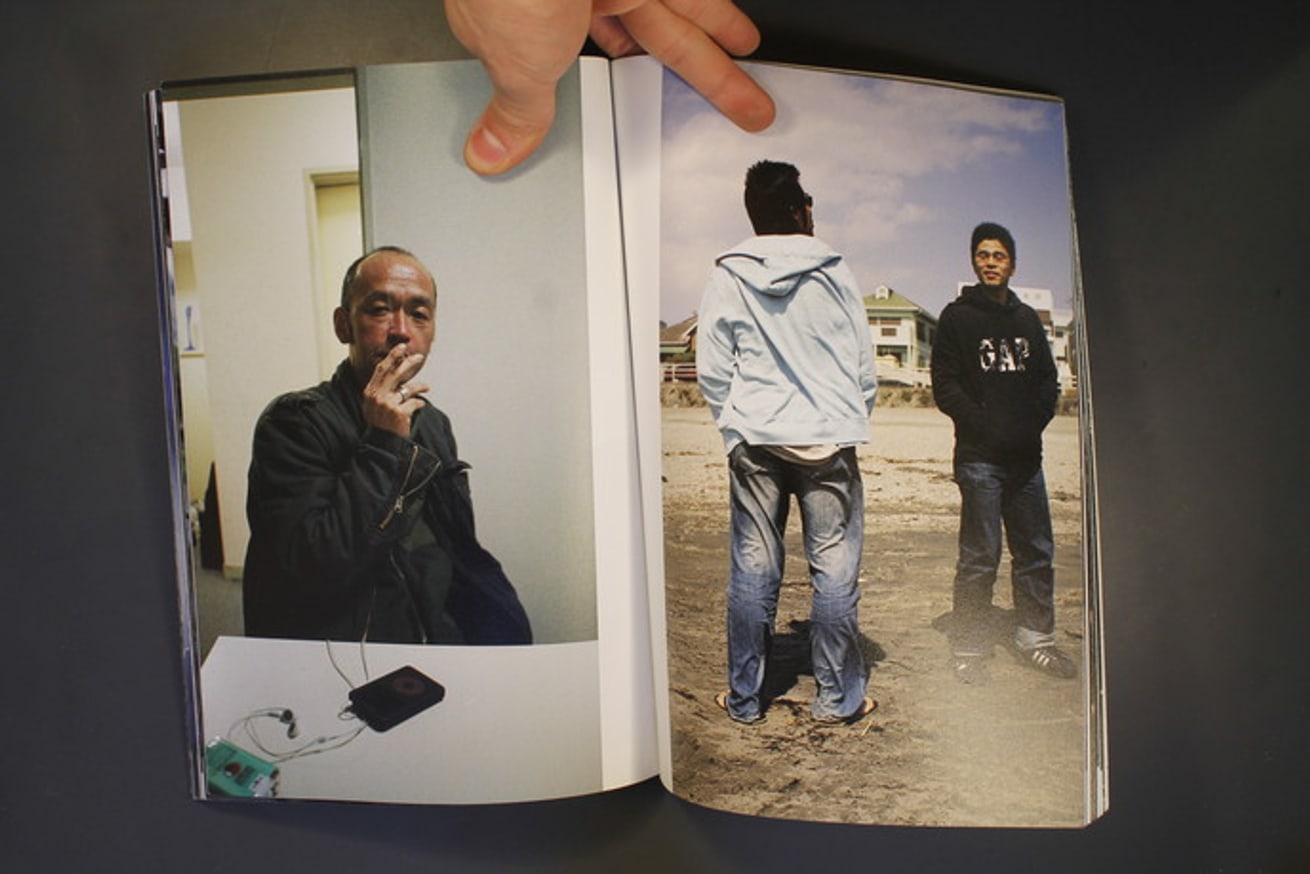 *≈<«∞((√prism / ASS