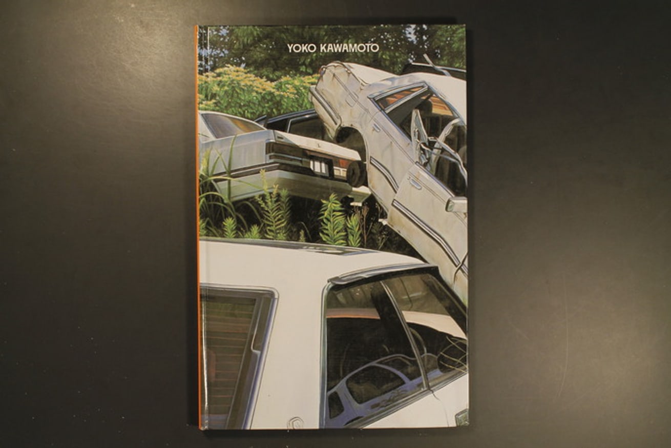 Yoko Kawamoto thumbnail 5