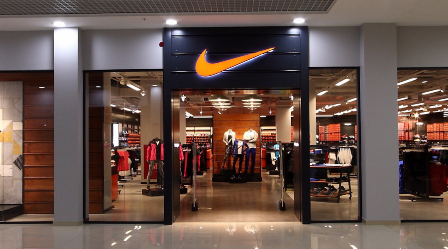 nike store galaxy mall