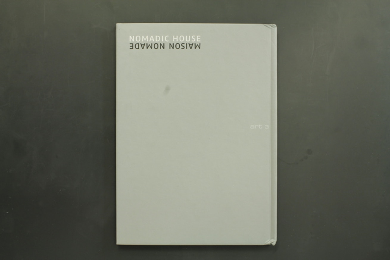 Nomadic House thumbnail 3