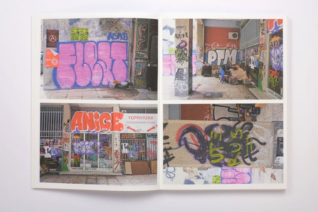 Exarcheia Athens Sunday Feb.5.2017 13:07-16:51 thumbnail 4