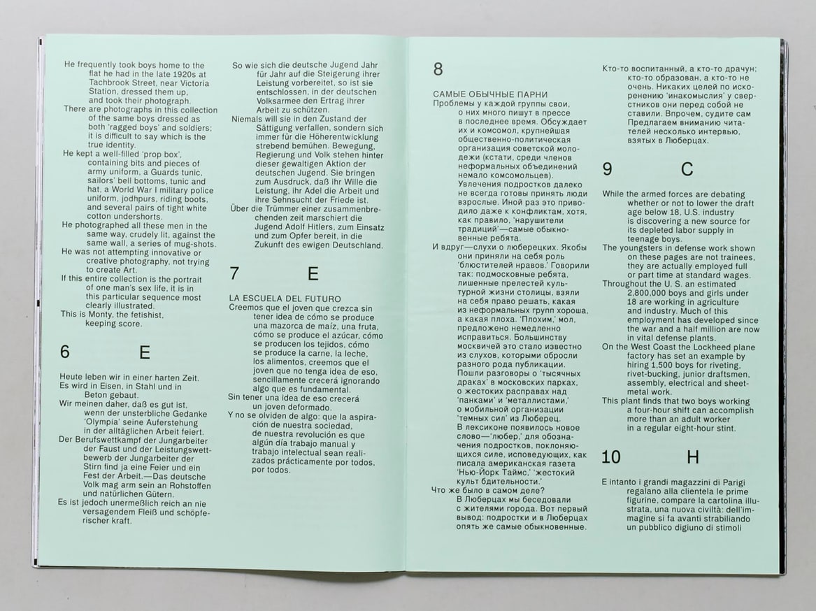 Werker 2 -- A Spoken History of the Young Worker thumbnail 5