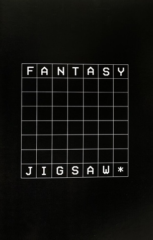 Fantasy Jigsaw