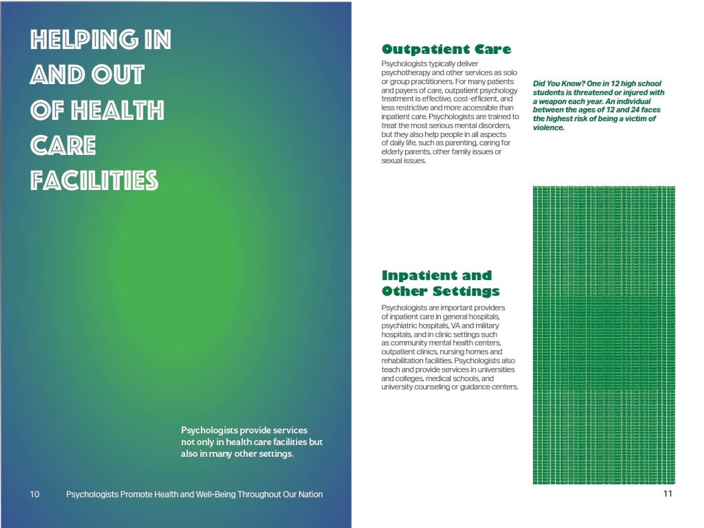 Page layout design