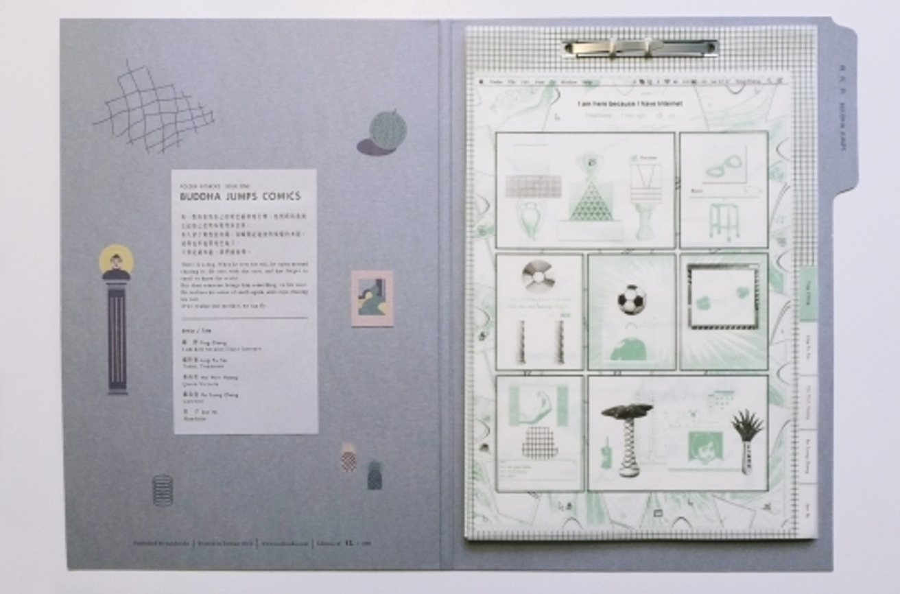 Folder Attacks Issue 1 : Buddha Jumps thumbnail 2