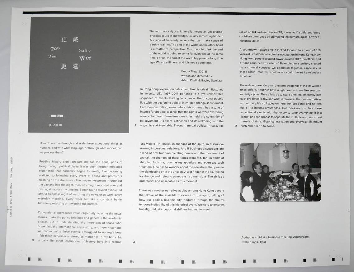  更咸更濕 TOO SALTY TOO WET [LEAKED] thumbnail 4