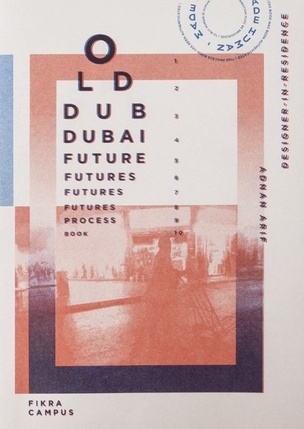 Old Dubai