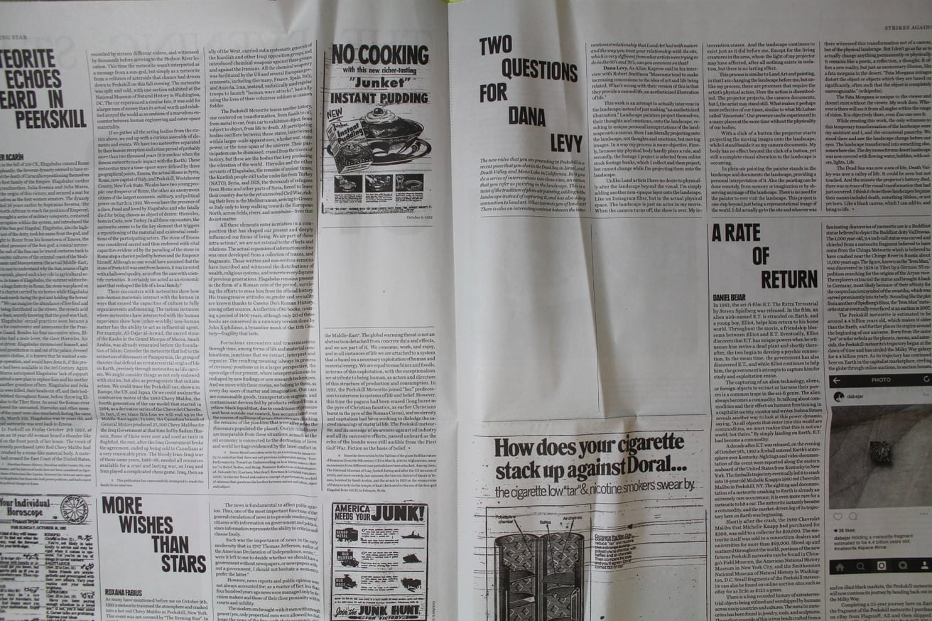 The Evening Star thumbnail 3