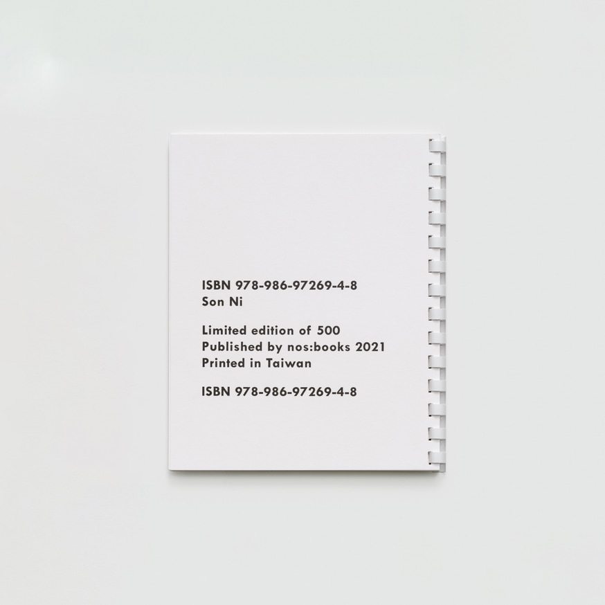 ISBN-978-986-97269-4-8 thumbnail 6