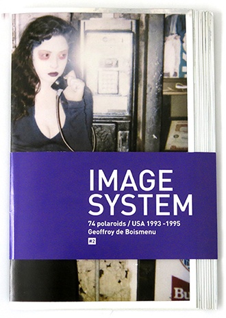 Image System #2