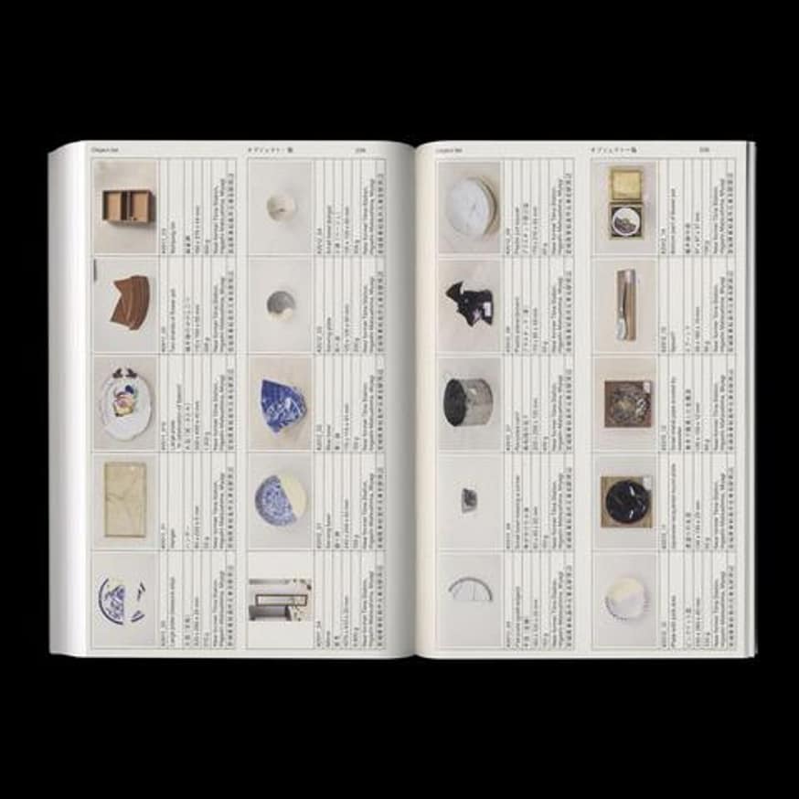 Repairing Earthquake Project 2011-2021 thumbnail 2