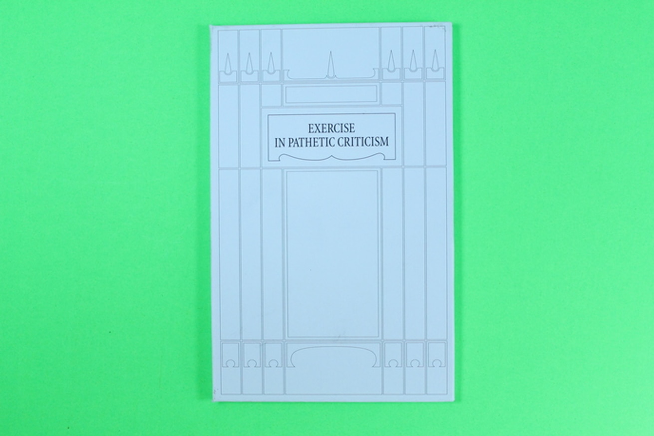 Exercise In Pathetic Criticism thumbnail 2