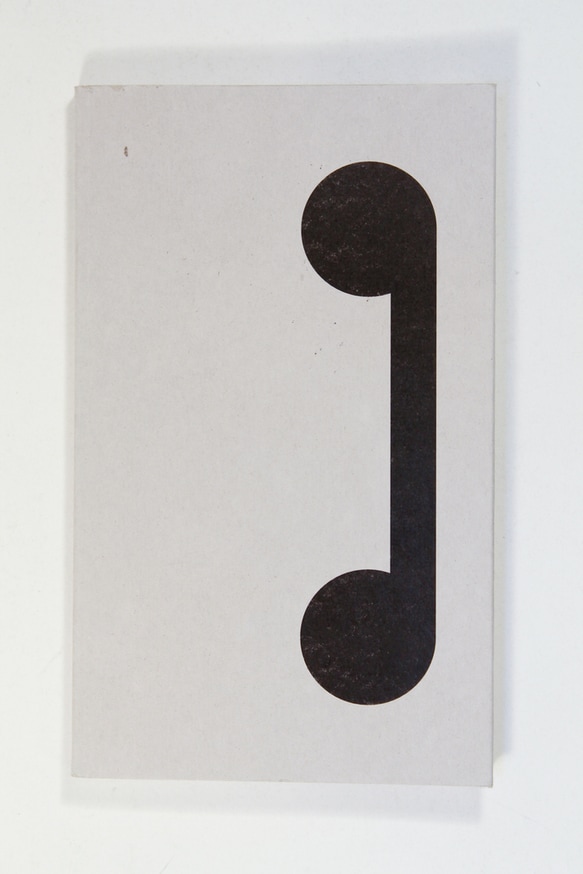 Lochband thumbnail 3