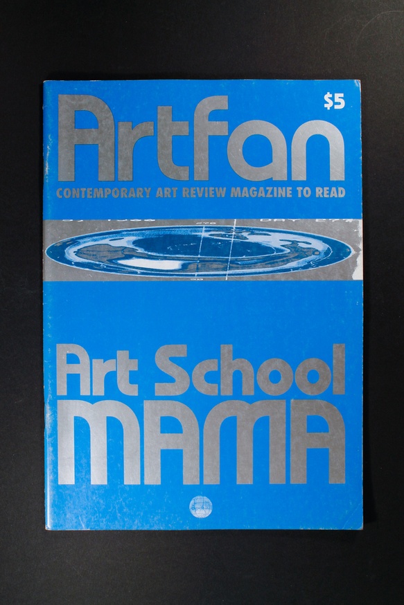 Artfan : Contemporary Art Review Magazine to Read thumbnail 3