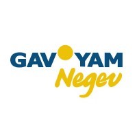 Gav-Yam Negev Tech Park