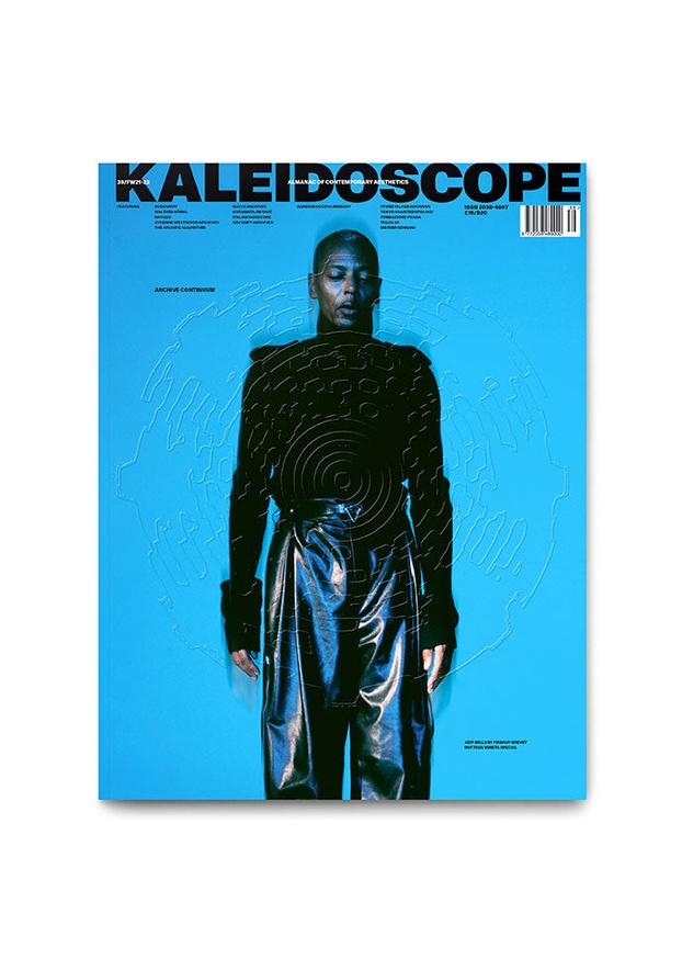 Kaleidoscope thumbnail 1