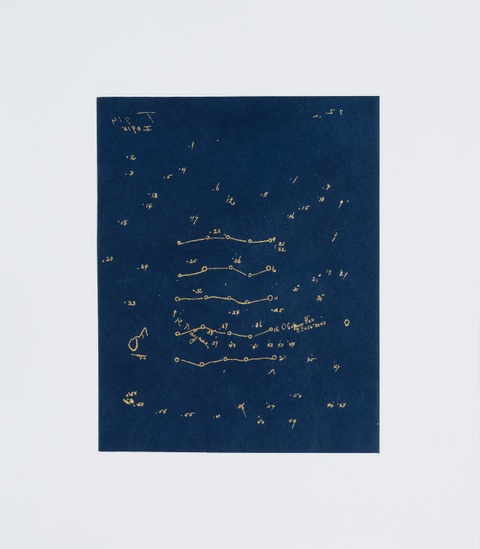 PLATE NO. I6914 SMALL MAGELLANIC CLOUD.jpg