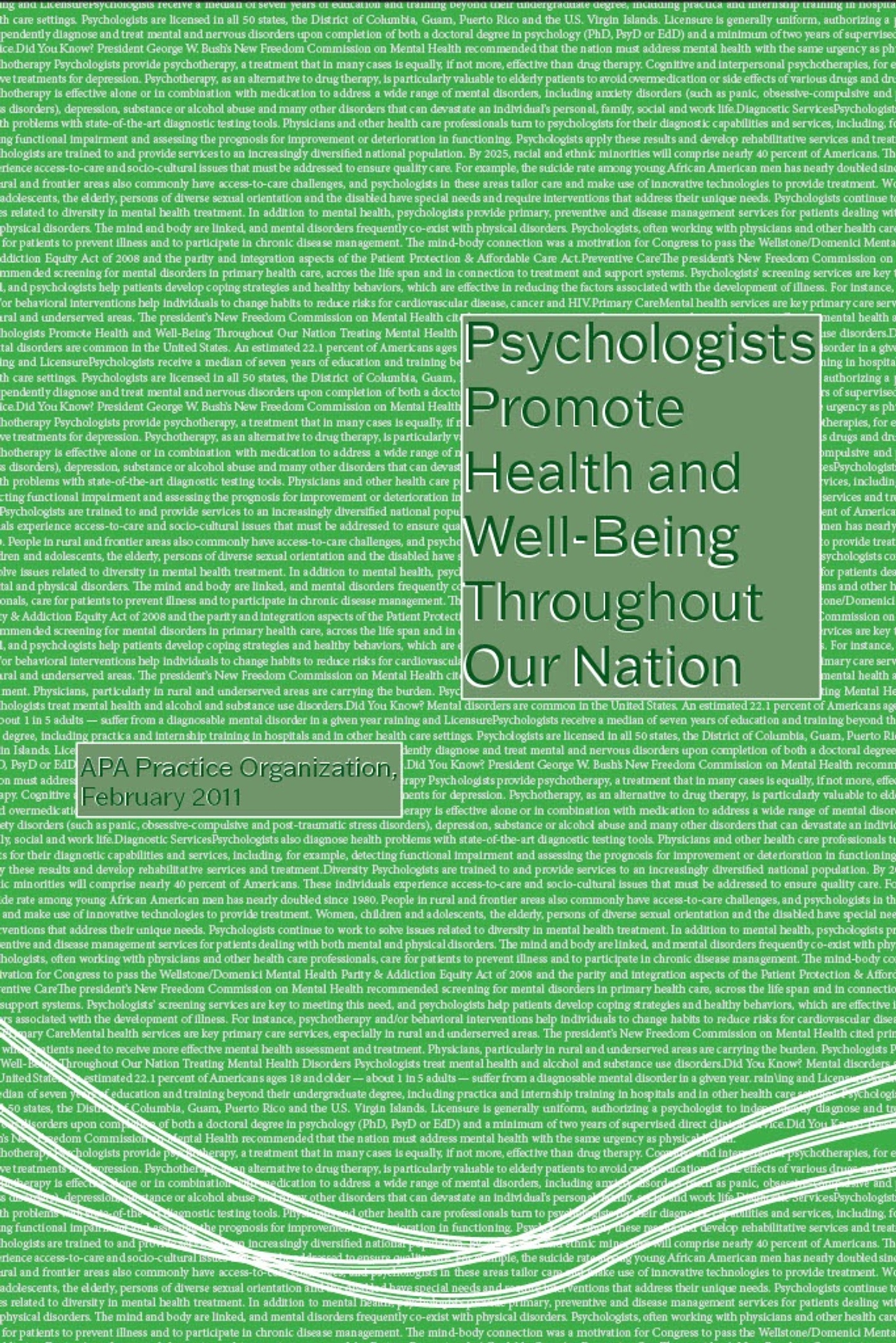 Page layout design
