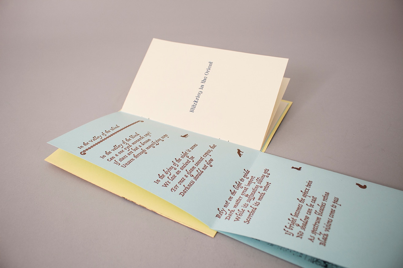 Martha's Quarterly thumbnail 4