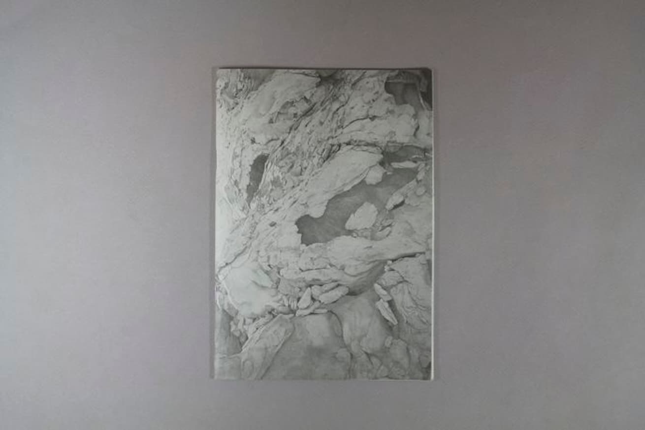 El Templo Como Microcosmos (The Temple As a Microcosm)