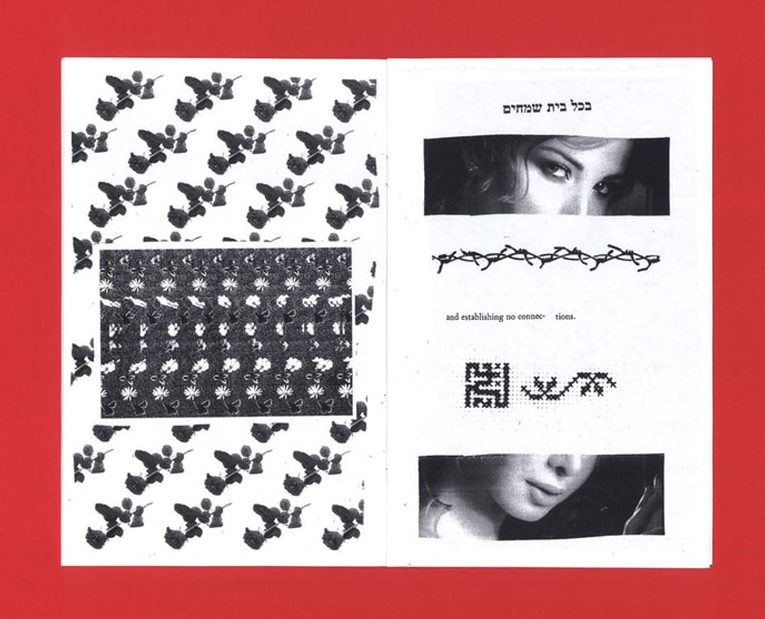 When It's Naked thumbnail 4